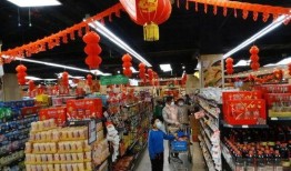 开封超市最新爆料,最新商品信息大揭秘！