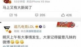 ss7爆料新闻,揭秘全球通信网络安全隐患