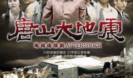 导演大爆料少年梦游记视频,少年梦游记背后的奇幻旅程与成长启示