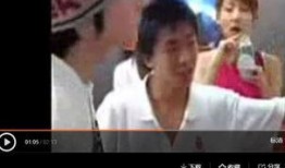 王思聪爆料的52视频,52视频背后的惊人真相